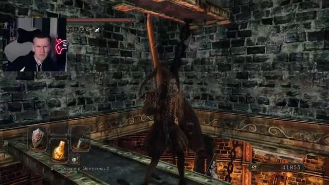 DARK SOULS™ II: Scholar of the First Sin. #9. Сгорел очень много раз...