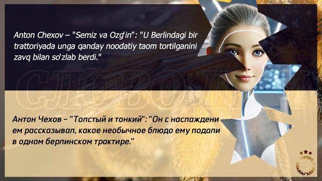 #30 Ovqat - Блюдо #полезно #rus #lugʻat #словарь #русскийязык #RusTi