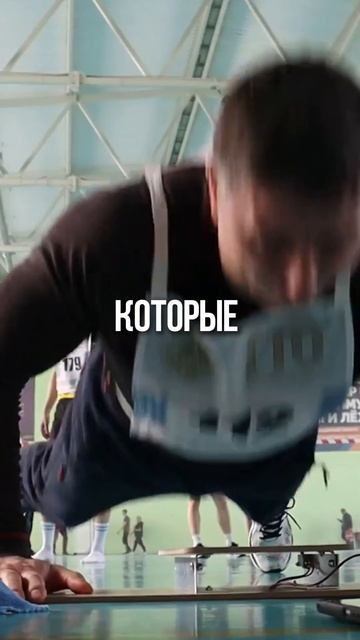 НАЛОГОВЫЙ ВЫЧЕТ ЗА ЗДОРОВЬЕ #диспансеризация #ГТО #здоровье