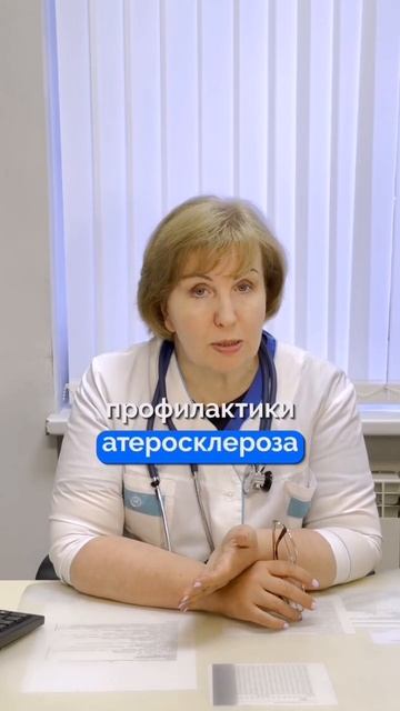 Какие капельницы подходят людям возраста 50-60 лет?