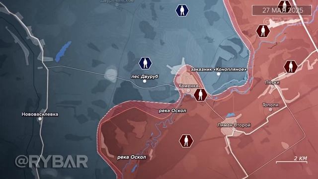 Хроника боёв Русской Армии в районе реки Оскол и н.п. Кондрашовка на Купянском участке..