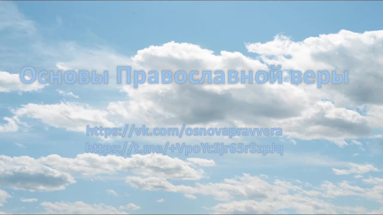 Утренние молитвы