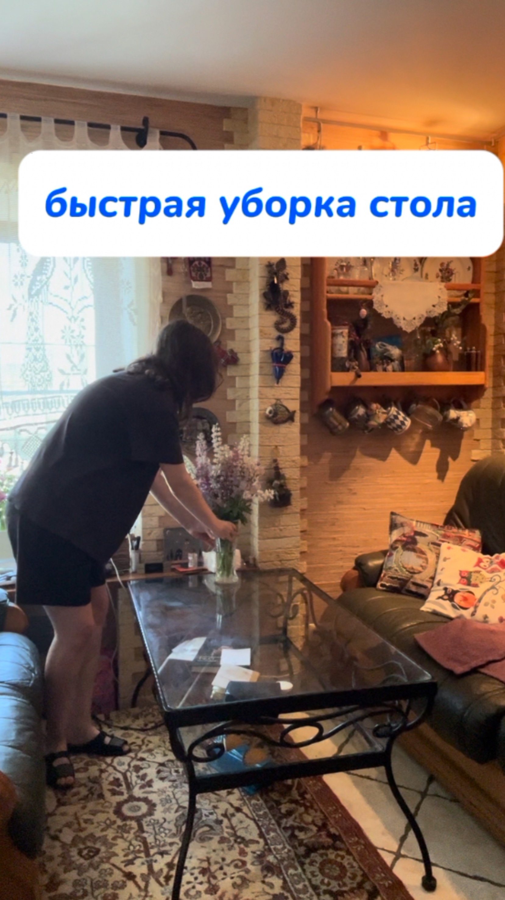 так всегда 😅