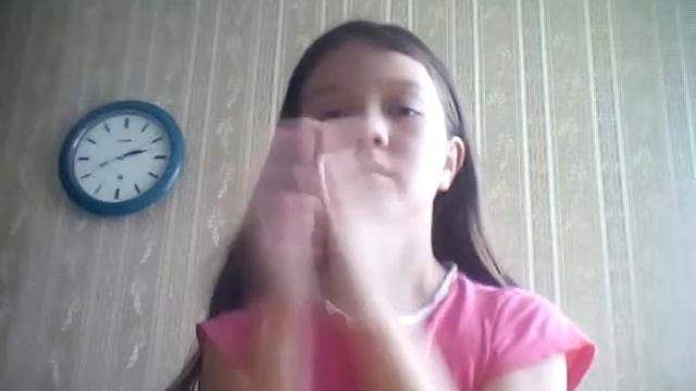 Соку соку бачи бачи вира вира