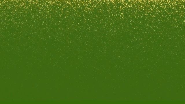 Звёздная пыль