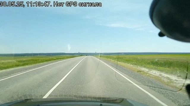 30.05.2025г.(4)