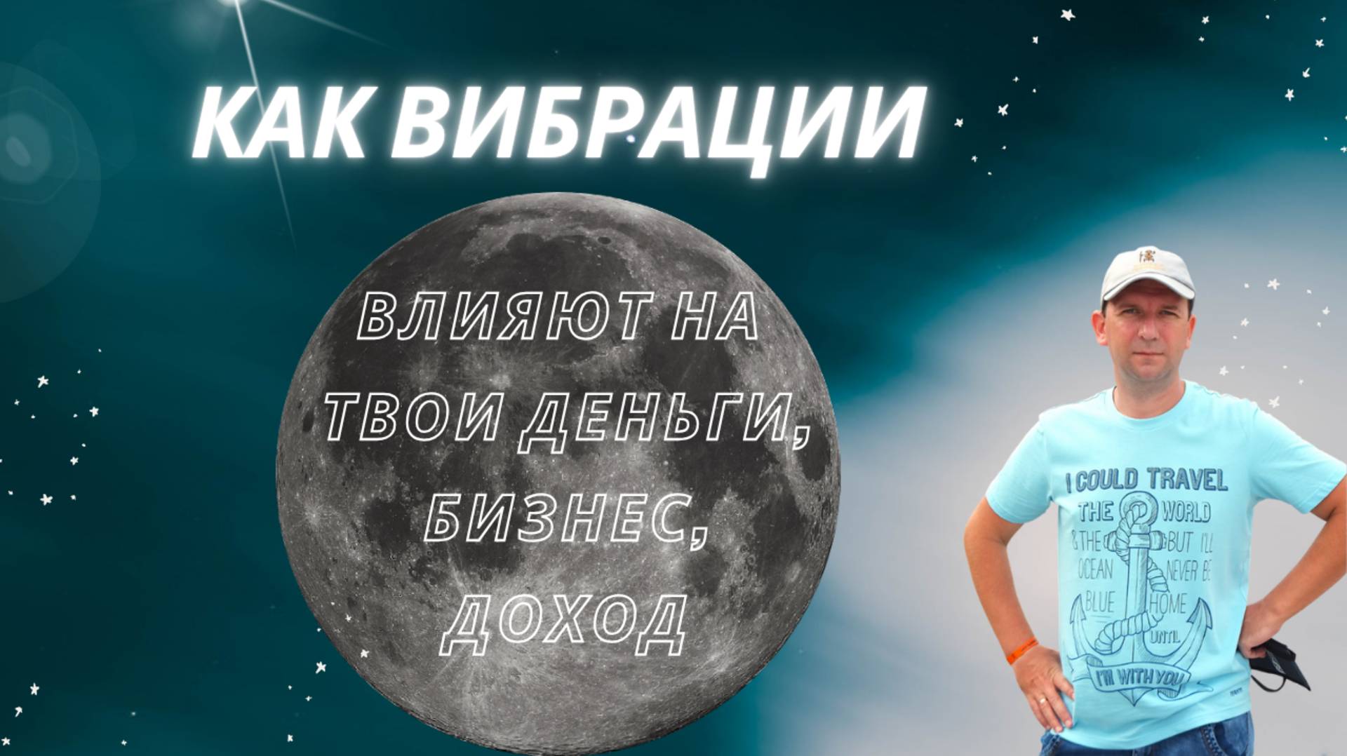 КАК УВЕЛИЧИТЬ ДОХОД И ДЕНЬГИ  В 2 РАЗА #деньги #бизнес #доход