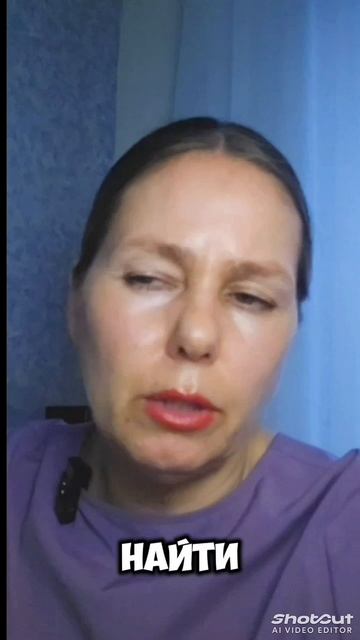ТАМ - ТВОЙ ПУТЬ