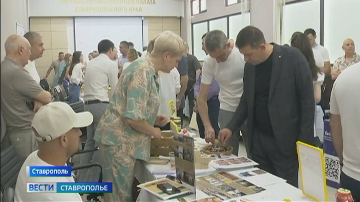 Минэкономразвития Ставрополья поддерживает местных производителей