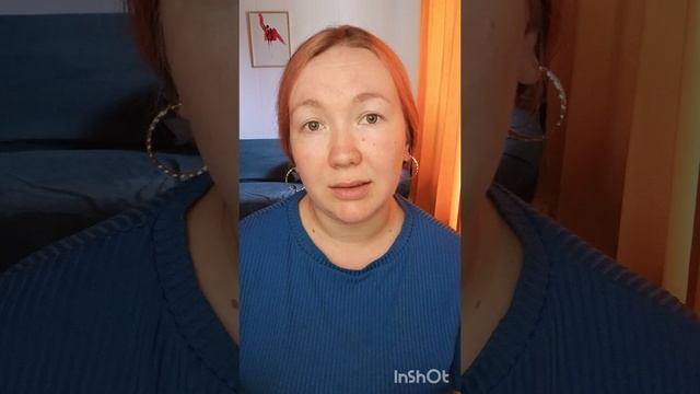 Что такое созависимость?