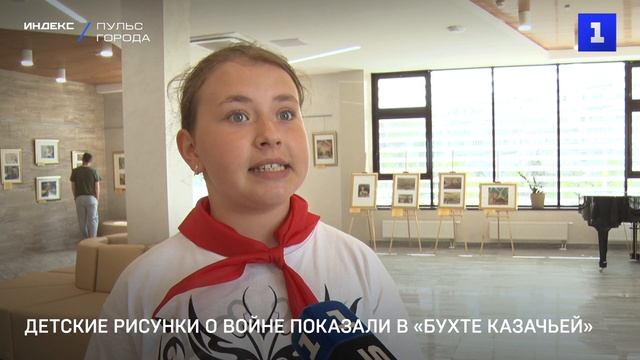 Выставку «Мы - наследники Победы» посетили школьники