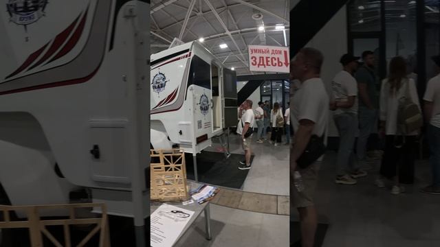 Выставка для туристов России и кладоискателей.