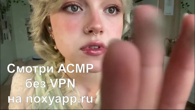 асмр ~ бесячая особа накрасит тебя на ЕГЭ // ролевая игра 🤓(умные мысли преследовали ее…)