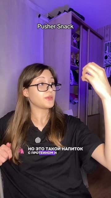 Что пьёт студент? #студент #институт #кофе #скетч #юмор