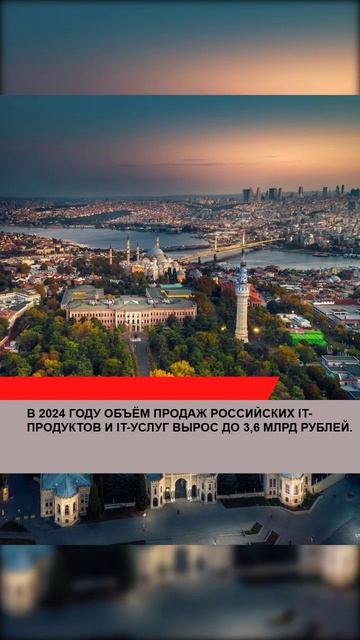 #семья #арктика #сво2025 #россия2025 #россиявперёд #подвиг #героисво #туризм #путин #наука #космос