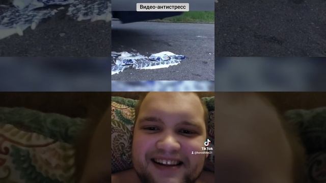 Расслабон! Асмр