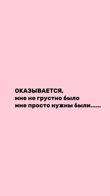 начни продвигаться на pinterest и получай ежедневный трафик и продажи на автомате