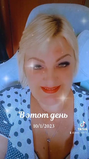 2024-10-01-011353017_065012