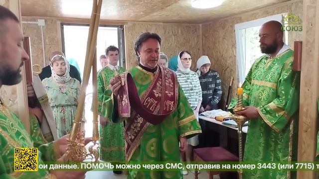 В Урюпинске в храме-часовне во имя святителя Луки (Войно-Ясенецкого) отметили престольный праздник