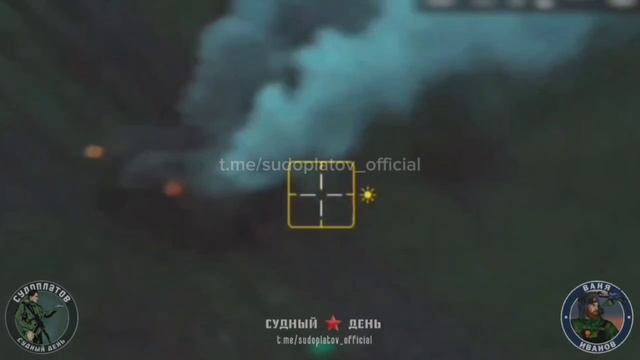Американская international MaxxPro в районе н.п Алексеевка уничтожена FPV-дроном КВН   Работае...