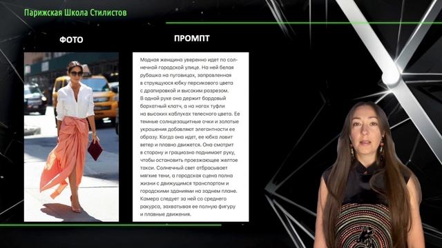 Урок 3. Анимируем изображение.