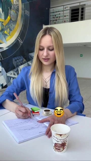 Не расслабляемся — впереди ещё сессия, но скоро мы все будем в состоянии «балерина капучина»🌸