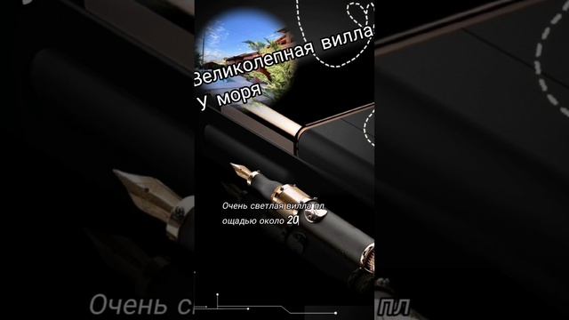 InShot_20250612_083648588.mp4