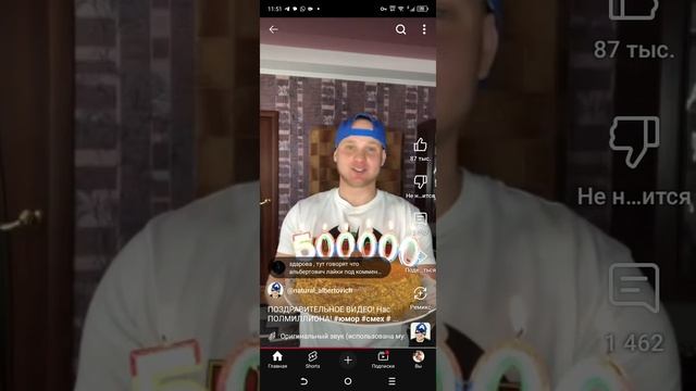 1000066772.mp4