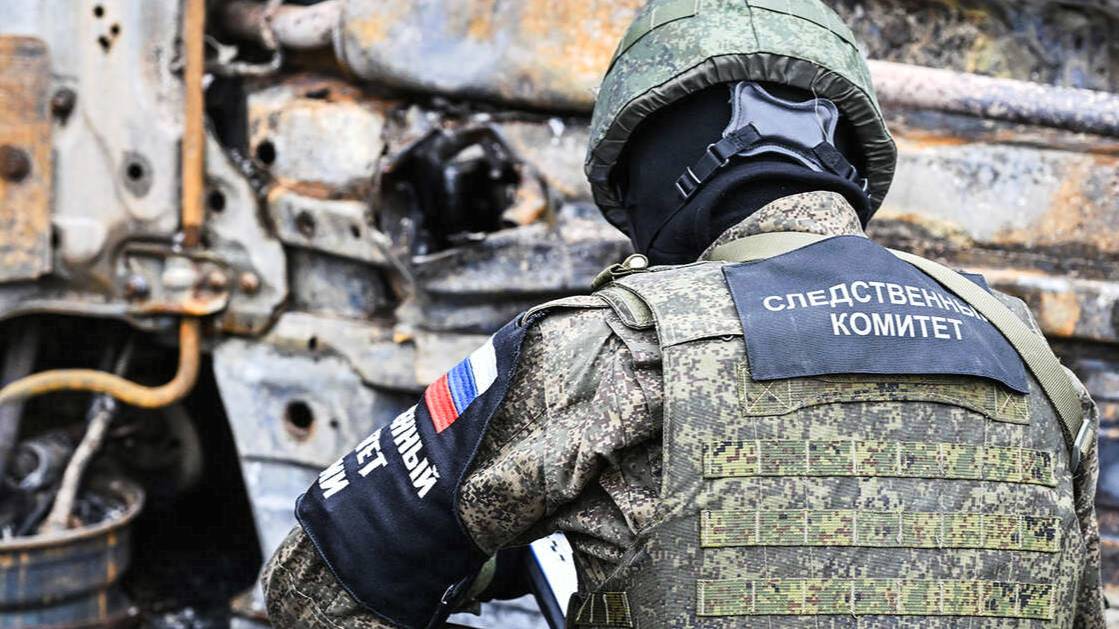Дело о теракте возбуждено после атаки дрона ВСУ на автомобиль в Курской области