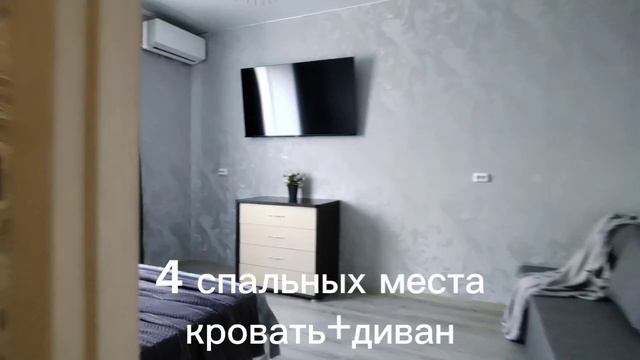 Хабаровск, Шевчука 30"Б".mp4