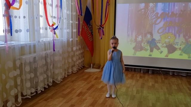 Маркштедер Мария "Кнопочка" МА ДОУ 4 г. Краснотурьинск