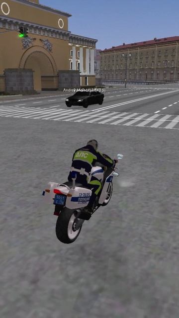 Nooo o o o, nooo, la polizia, nooo