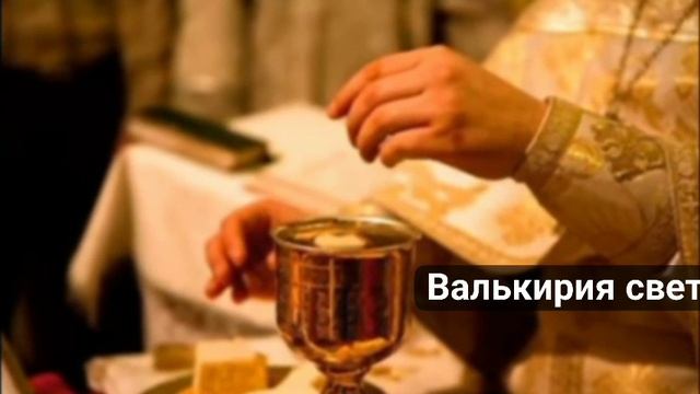 Расчленение младенца Иисуса.