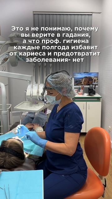 Что может произойти с вашей улыбкой, если вы будете пропускать профессиональную гигиену полости рта?