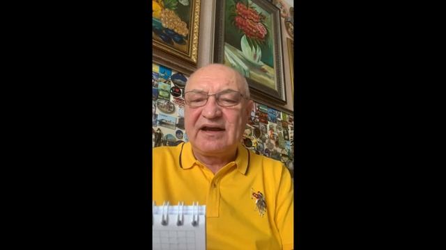 Акции Компании для своих Партнеров