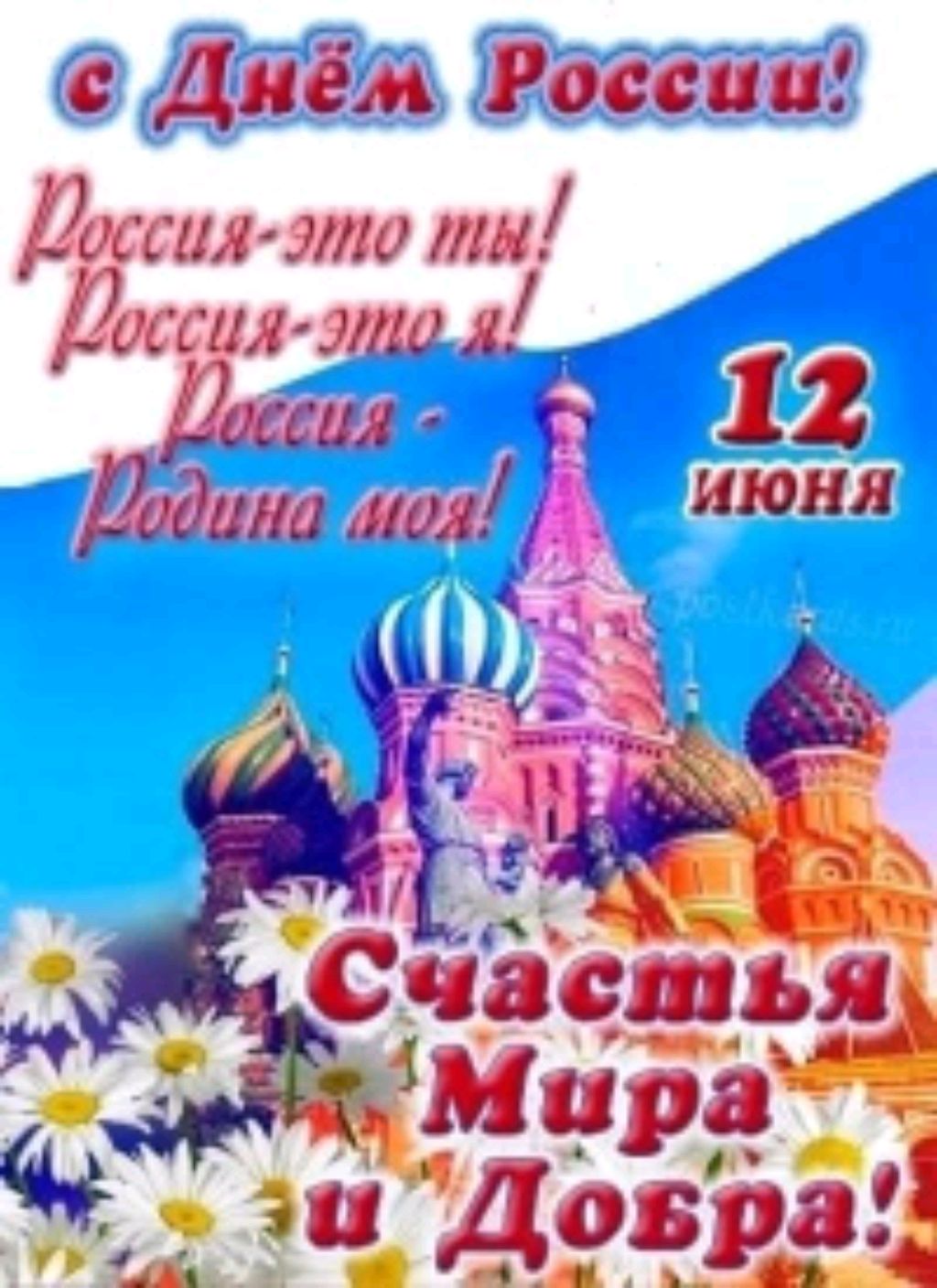 нет неполадки и у нас немножко проблемы с деньгами скоро выйдем в эфир
