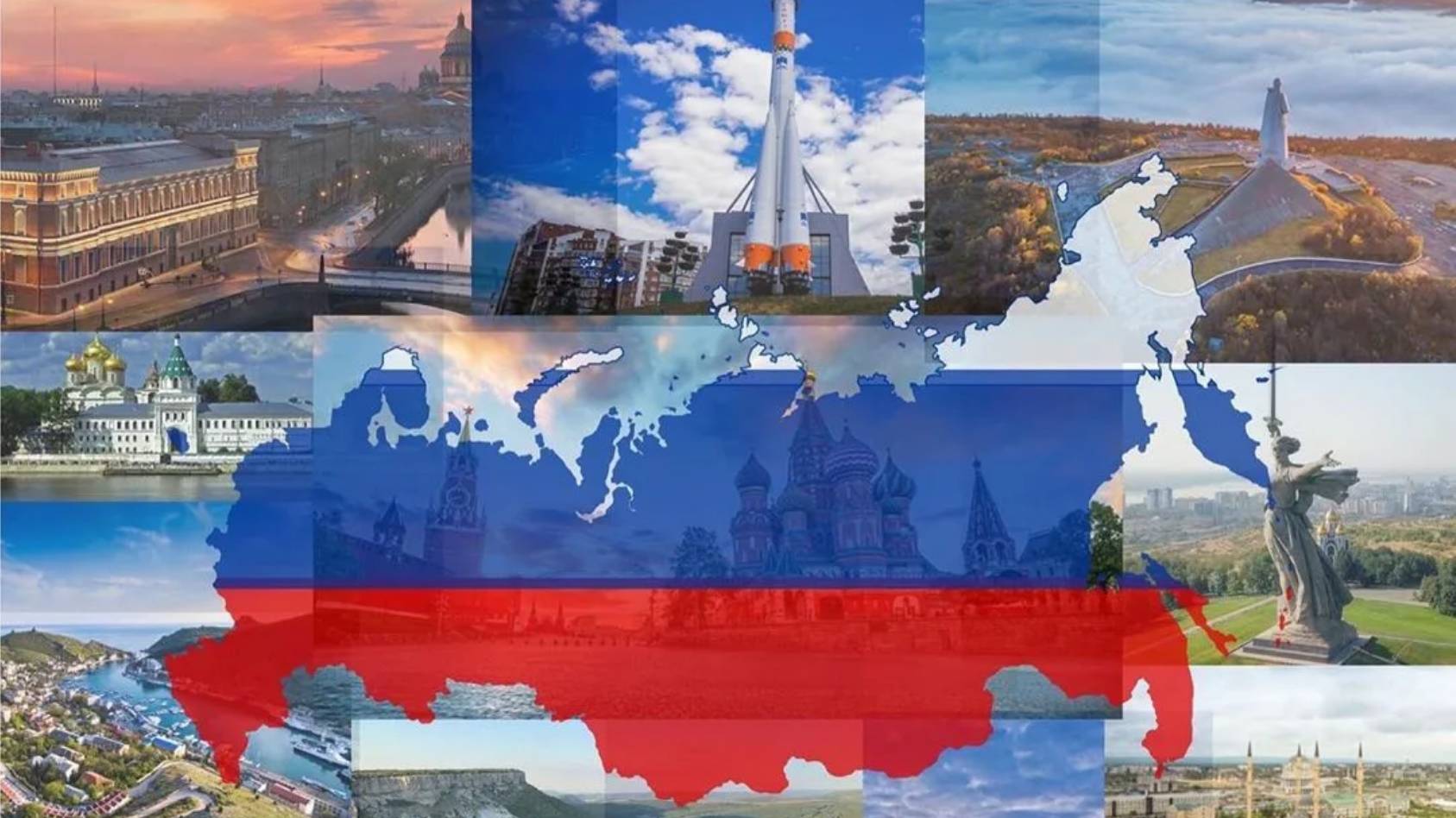 На Земле стало будто тесно