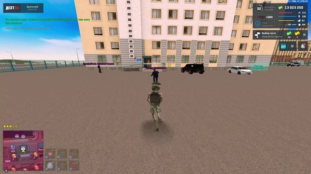 ЛТС