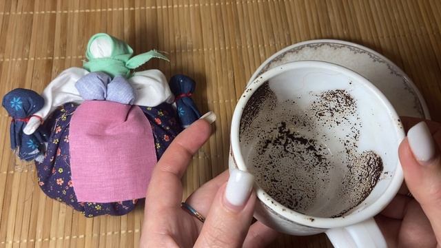 Что для вас важно сейчас 🍏🍏🍏За чашкой кофе ☕️