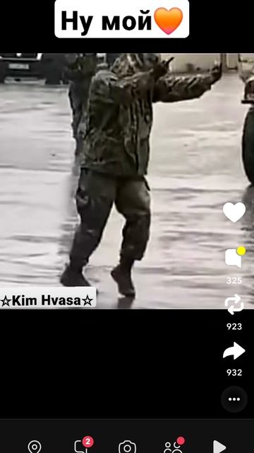 Ну мой ученик!