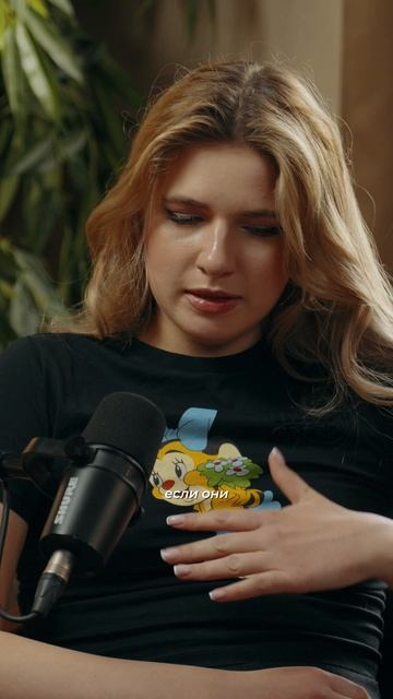 Почему уходят люди