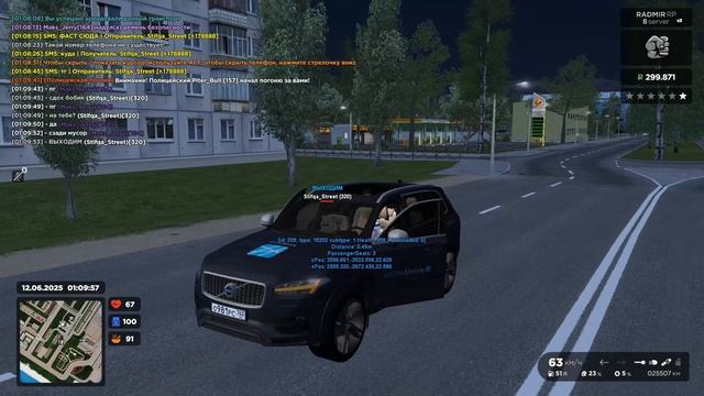 ну и зачем