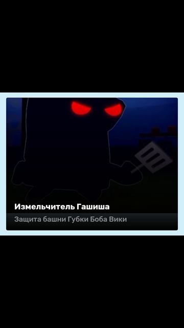 бедный слэшэр 😓