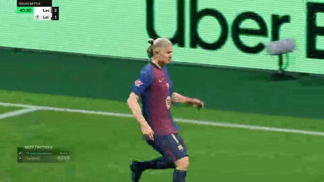 Играл ногами на геймпаде— и забил