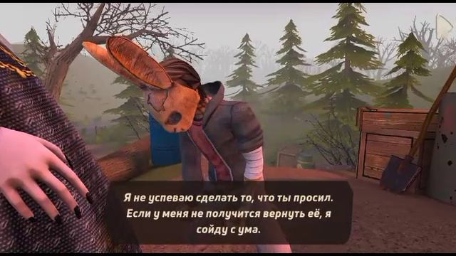 Horror Tale 3 первый взгляд на игру.mp4