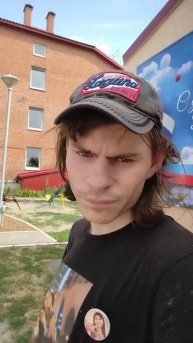 Ваня я русский