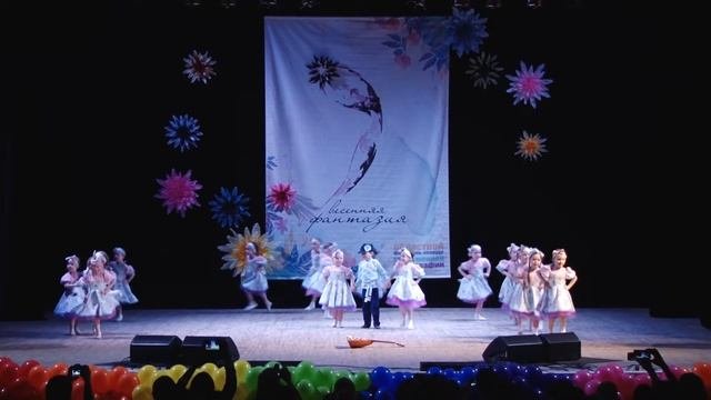 Весенняя фантазия. Пуговки 4 года