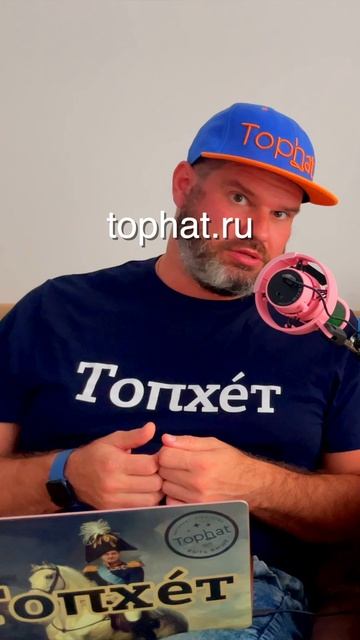 если у вас медцентр или клиника офтальмологии