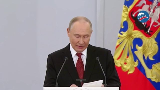 Церемония в Кремле: глава государства вручил госпремии и отметил вклад россиян в суверенитет страны
