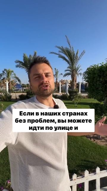 Какие правила нужно знать туристу в Дубае